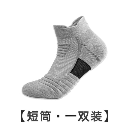 Sports Socks Elite Basketball Socks Men's Mid-Calf High-Top Short Towel Bottom Thickened Non-Slip Breathable Running Socks