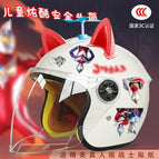 Children's 3c+ mutman tz / White half helmet + random windmill + red ears