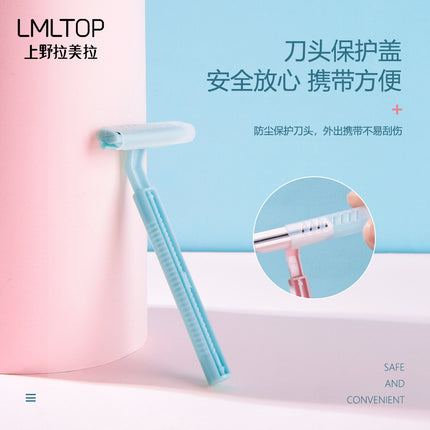 Lamela Double-Blade Women's Rake Shaver Shaver for Shaving Armpit Hair and Leg Hair Comes with 1 Blade A0208