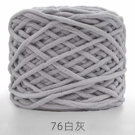 3.8 two ice thread single strand small ice thick wool ball hook shoe thread slippers scarf cushion wholesale large quantity