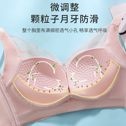 Small Chest Push-up Underwear Women's Thin Upper Collocable Parm Anti-sagging No Steel Ring Summer Hole Cup Lace Bra