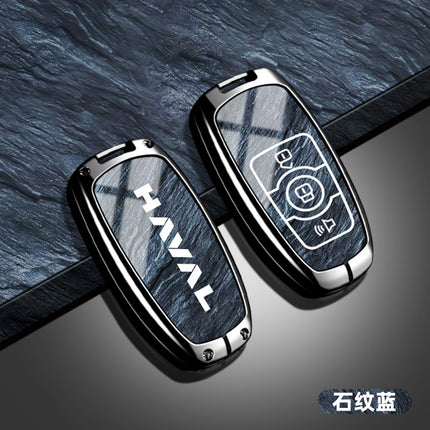 Suitable for Haval H6 Key Cover Third Generation National Trend Version Alloy Shell F7 Haval M6 Plus Big Dog Keychain H2