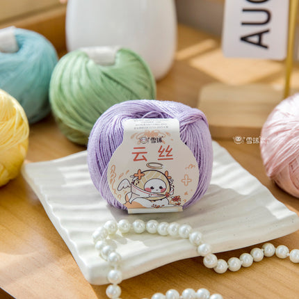 Snowball Cloud Silk Lyocell Yarn DIY Hand-Knitted Baby Clothes Crochet Hair Accessories Scarf Hat Material Kit