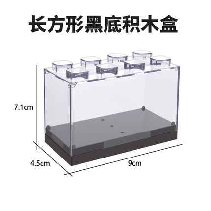 Multifunctional Transparent Display Box Hand-Made Dust Cover Plexiglass Display Cabinet Model Storage Box Building Block Box Wholesale