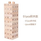 [51 stacked pieces + 2 dice] wood color