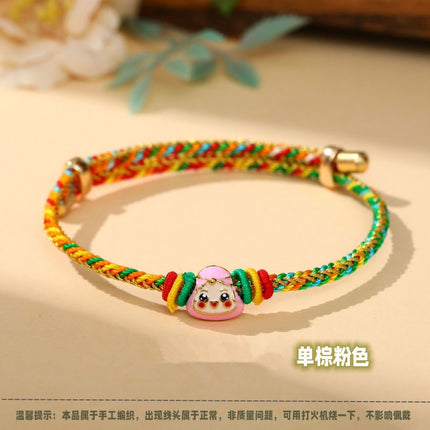 Colorful Leather String Zongzi Baby Woven Zongzi Bracelet for Children and Adults, Ethnic Style Bracelet, Red String Dragon Boat Festival Bracelet