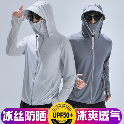 Summer Outdoor Travel Fishing Face-Covering Hooded Biking Anti-Ultraviolet Sun Hat Sunscreen Clothing Men's Ice Silk Sunshade