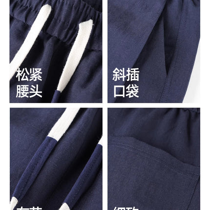 Autumn Men's Casual Pants 2026 New Wide-Leg Sweatpants Straight-Leg Cotton-Linen Sports Pants Men's Trousers