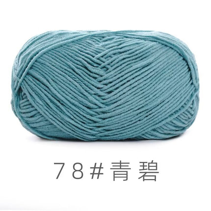 Su He 4-strand Milk Cotton Baby Wool Combed Cotton Fine Wool Hand Knitted Sweater Pure Cotton Baby Wool Ball