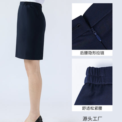Women's Business Attire, Suit Skirt, Hip-Covering Skirt, Mid-Length Skirt, Women's Formal One-Step Skirt, Wool Navy Blue Skirt
