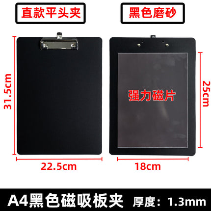 A4A5A3A6A7 Magnetic File Clipboard Strong Magnetic A4 Writing Pad Magnetic Document Holder