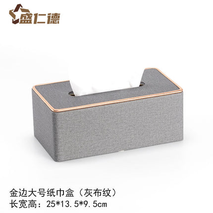 Light Luxury Fashion Paper Box Creative Household High-end Leather Tissue Box Dining Table Coffee Table Paper Box with LOGO