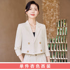 Single apricot suit / S