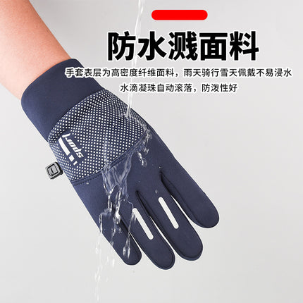 New Men's Gloves Winter Riding Driving fleece-lined Thickened Warm Waterproof Cold-proof Non-slip Touch Screen Outdoor Sports
