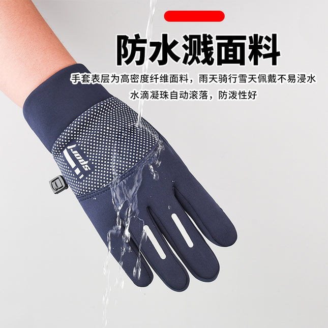 New Men's Gloves Winter Riding Driving fleece-lined Thickened Warm Waterproof Cold-proof Non-slip Touch Screen Outdoor Sports