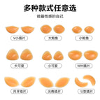 No. 1 small blister card packaging (suitable for crescent, sharp corners, u-shaped) / One size fits all