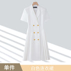 White dress / S