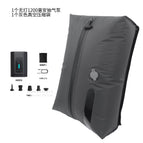 1 vacuum compression bag + 1 lightless air pump