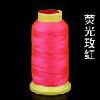3 strands [nylon strands]] / Fluorescent Rose Red