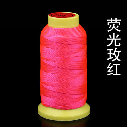 Hand-braided rope 3/6/9/12/15 strands of nylon strand Jiang Rong brand diy jewelry accessories tassel material wholesale