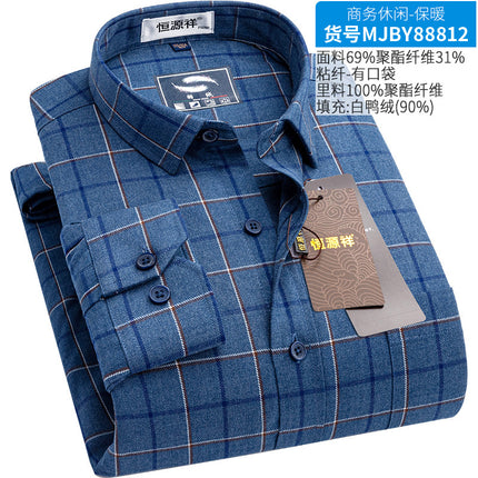 Wool Warm Shirt Men's 2024 Winter New Men's Middle-aged Men's fleece-lined Thickened pea green Shirt