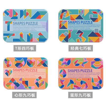 Iron Boxed Intelligence Puzzle Multifunctional Creative Children's Early Education Educational Toys Kindergarten Teaching Aware Wooden Tangram