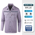 Cotton summer thin gray long-sleeved top (single top) / 160/s (42.5-50kg )