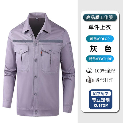 Pure Cotton Thin Summer Long Work Clothes Suit Wear-Resistant, Breathable and Sweat-Absorbent Welder Shipyard Factory Workshop Suit
