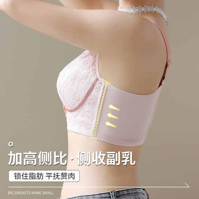 Wireless Plus size underwear women's breast adjustment bra thin big chest small push up breast collection anti-sagging