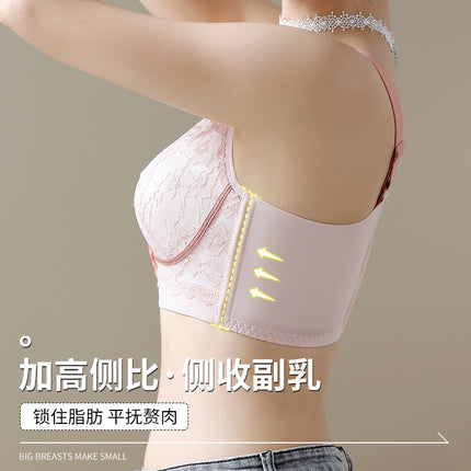 Wireless Plus size underwear women's breast adjustment bra thin big chest small push up breast collection anti-sagging