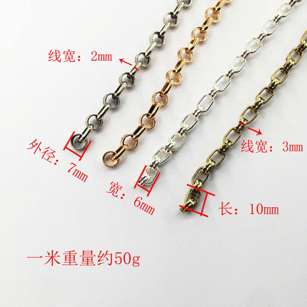 Metal handmade chain O-chain long square buckle bracelet DIY bracelet bag chain necklace semi-finished chain wholesale