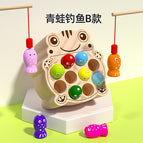 Frog fishing model b (jhtoy-599)