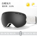 White frame gray sheet (spherical buckle model)