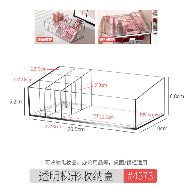 Mirror Cabinet Storage Box Drawer Cosmetic Mask Lipstick Storage Rack Desktop Toilet Bathroom Washstand Fit Box