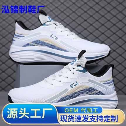 Shoes Men's Sneakers Men's Sports Running Shoes Summer Mesh Casual Shoes Walking Shoes Teenager Trendy Shoes