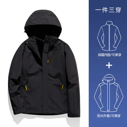 2024 New Stitching Contrast Color Outdoor Charge Clothes for Men and Women Autumn and Winter Trendy Loose Windproof Waterproof Couple Jacket