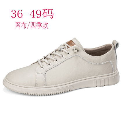 Summer Men's Hollow Board Shoes Fashionable Shallow Mouth Breathable Fly Woven Sneakers Flat Mesh Casual Thin Mesh Men's Shoes