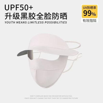 Summer Facekini Sun Protection Mask with Brim for Driving, Neck Protection, Face Covering, Uv Protection, Fashionable for Commuting