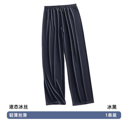 Liquid Ice Silk Pajama Pants Men's Summer Thin Casual Pants Home Pants Loose Large Size Straight Pants Air Conditioning Pants