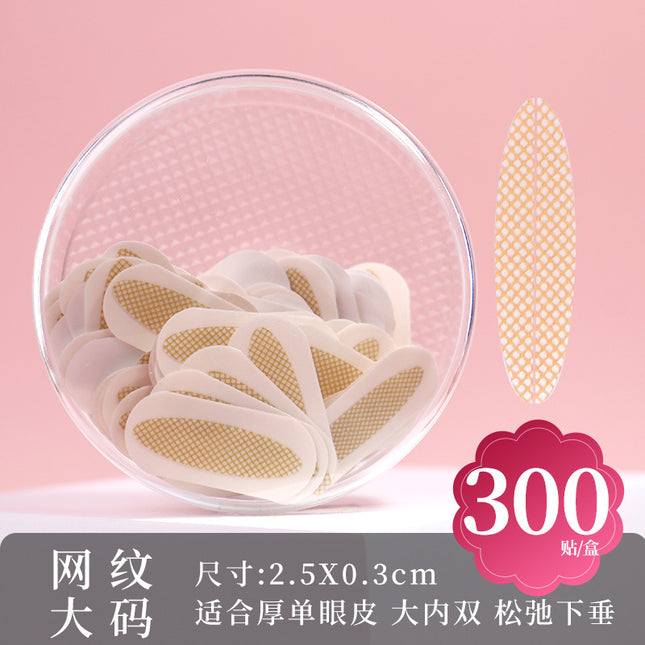 Shu Xiuyan Anti-real Invisible Double Eyelid Sticker Waterproof and Lasting Stereotype Natural Unmarked Mesh Large Round Box Beautiful Eye Sticker for Women