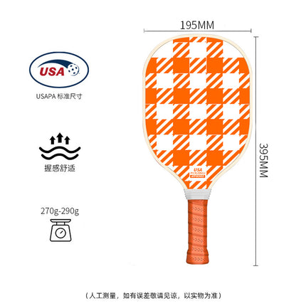 Cross-border hot new style Peak racket board professional pickleball racket poplar racket entry-level beginner racket