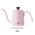 Covered metal handle pink 350ml hand brewing kettle