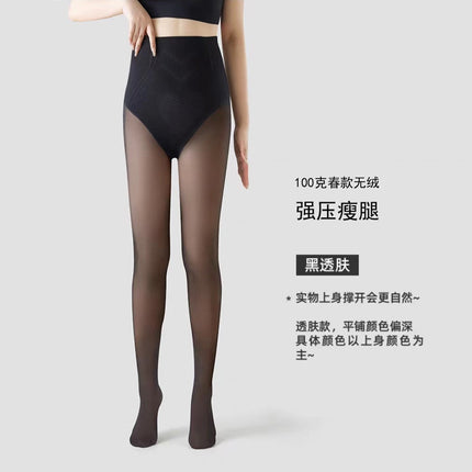 Black Silk Leg-Enhancing Leggings for Women, Faux Sheer, Extended Version for Autumn and Winter, Fleece-Lined, Thickened, Warm Black Stockings, Slimming