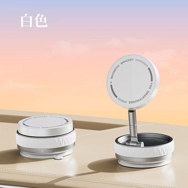 New 360 ° Rotating Vacuum Car Magnetic Mobile Phone Holder Folding Car Navigation Desktop Holder Multi-Function