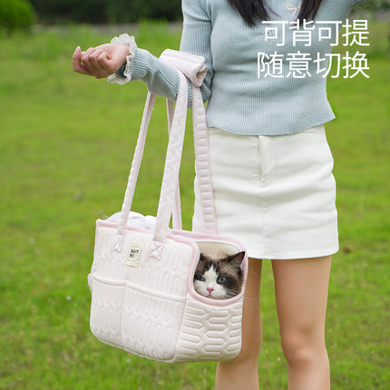 Pet Outgoing Shoulder Bag Summer Portable Cat Bag Sweet Cussy Outdoor Portable Breathable Pet Satchel