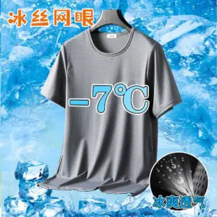 Cheap and Affordable Cool Wide-Leg Pants Sports Plus Size Pants Men's Ice Silk Casual Pants Summer Thin Mesh Quick-Drying Pants