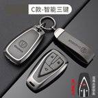 [Chang 'an C Intelligent 3-key Tailgate-Bronze Grey] Shell Ring Crescent Buckle / No specifications