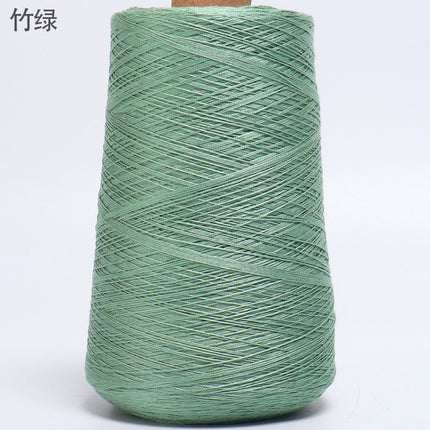 Silk Joy/Cross-Border Lyocell Tencel Yarn DIY Handmade Knitting Yarn Ball 500g Wholesale Summer Fine Yarn