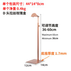 Big d head brushed rose gold (base thickness 1.7mm)