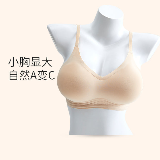 118 Seamless Push-Up Bra for Women, Adjustable Jelly Thin Style, Comfortable Gathering, Enhancing Bust and Back Support Bra